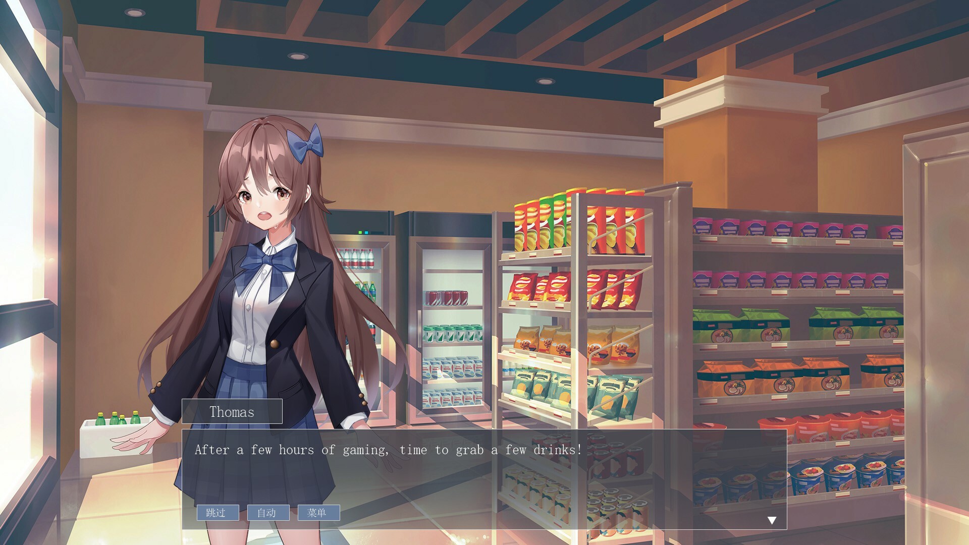 Game Collecting Simulator screenshot 1