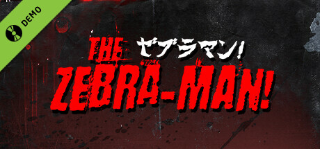 The Zebra-Man! Demo banner