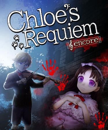 Chloé’s Requiem -encore-
