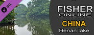 Fisher Online - China DLC