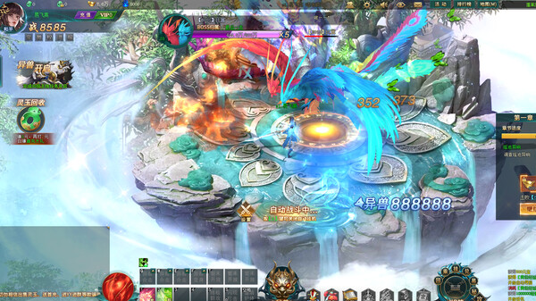 上古传说 game for Linux 1