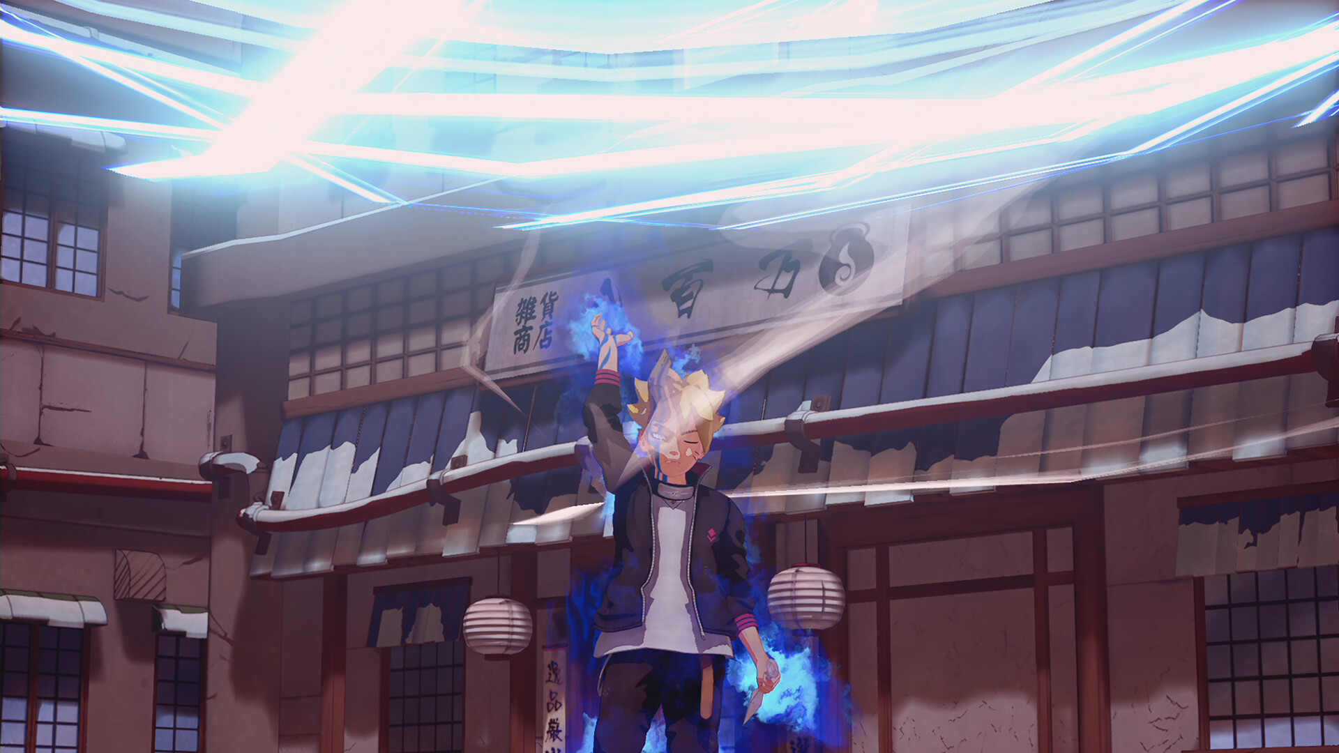 NTBSS: Master Character Training Pack - Boruto Uzumaki (Karma Progression) #6