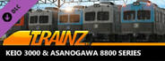 Trainz Plus DLC - Keio 3000 & Asanogawa 8800 Series