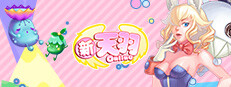 天羽Online