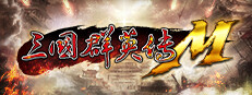 Kingdom Heroes M