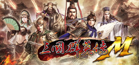 Image for Kingdom Heroes M