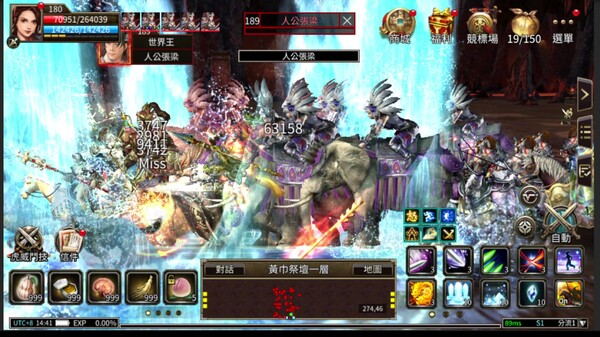 Kingdom Heroes M game for Linux 1