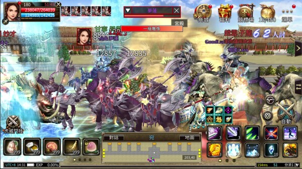 Kingdom Heroes Mfor windows and Linux 1