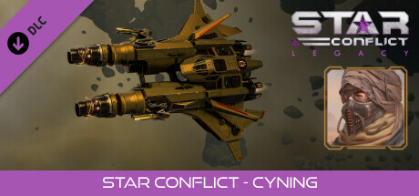 star conflict - cyning vertical card thumbnail