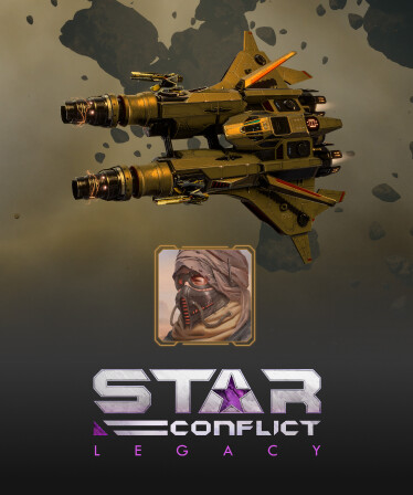 Star Conflict - Cyning