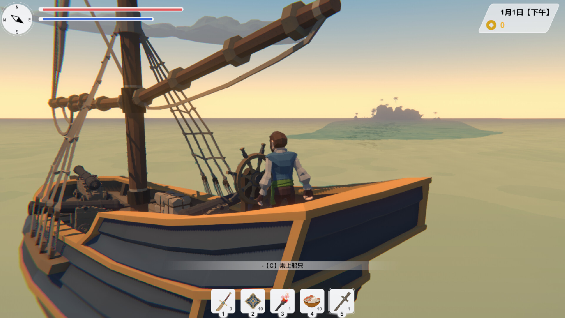 Mysterious Voyage on Steam