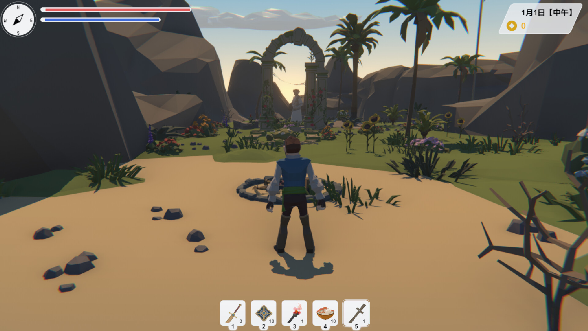 迷海奇航 的图片