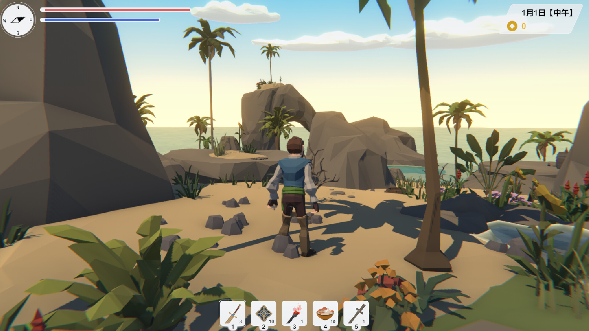 迷海奇航 的图片