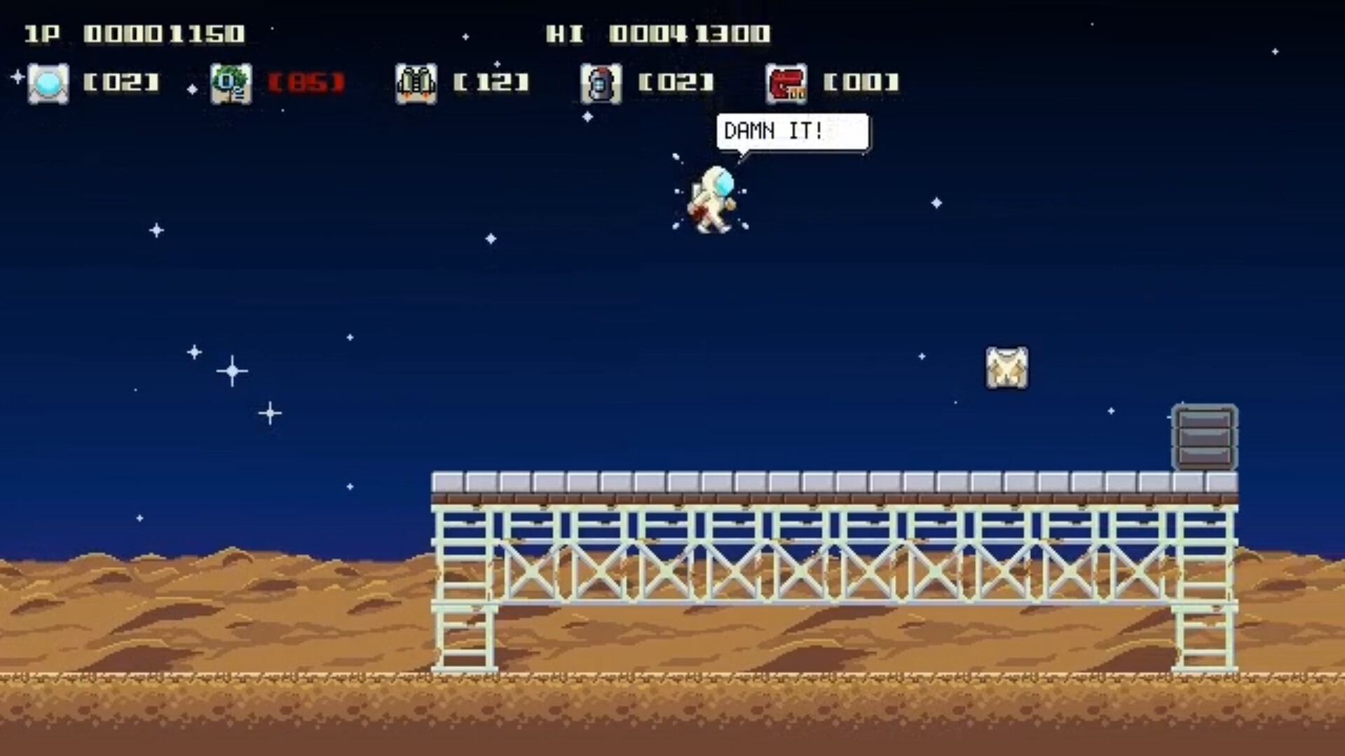 MoonLess screenshot 1