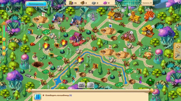 Скриншот из Gnomes Garden Lifeseeds Collector's Edition