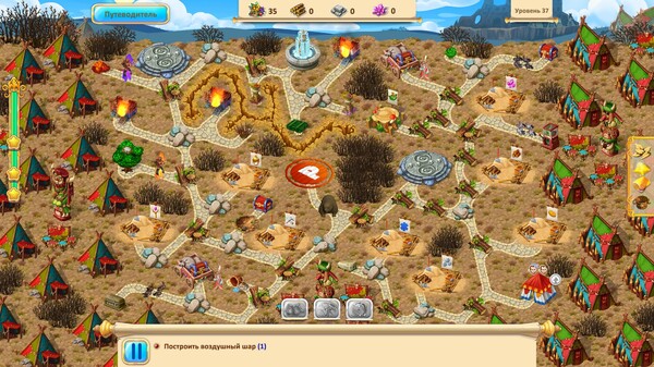 Скриншот из Gnomes Garden Lifeseeds Collector's Edition