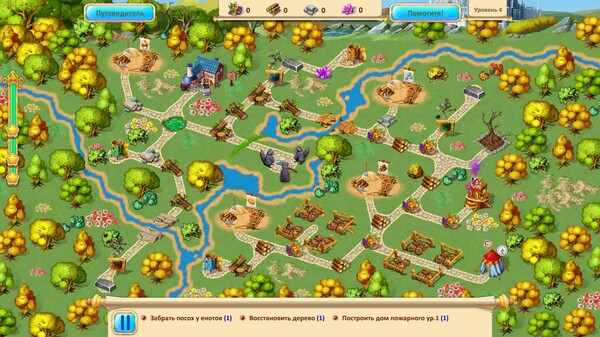 Скриншот из Gnomes Garden Lifeseeds Collector's Edition