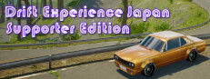 Comprar Drift Experience Japan: Supporter Edition – Jogo completo (Steam)  com desconto - Loca Play