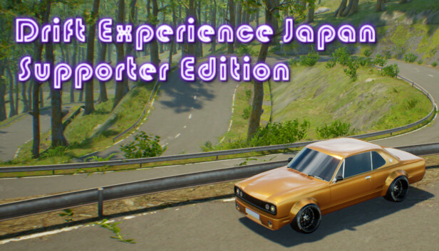 Comprar Drift Experience Japan: Supporter Edition – Jogo completo (Steam)  com desconto - Loca Play