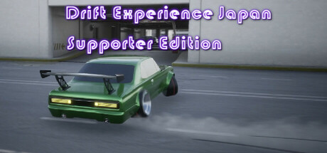 Steam Community :: Project Drift