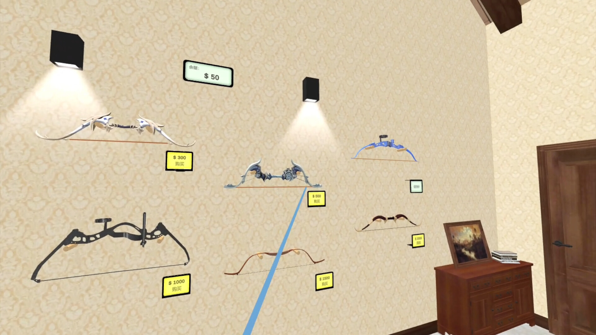 Archery Battle VR on Steam