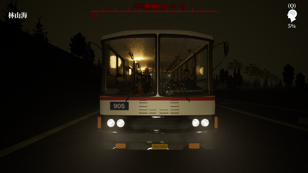 Скриншот из The Adventures of LinShanHai - Chapter2:Bus Bombing Скриншот из The Adventures of LinShanHai - Chapter2:Bus Bombing