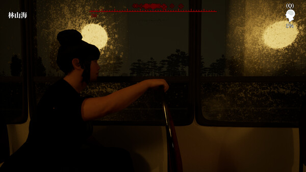 Скриншот из The Adventures of LinShanHai - Chapter2:Bus Bombing Скриншот из The Adventures of LinShanHai - Chapter2:Bus Bombing