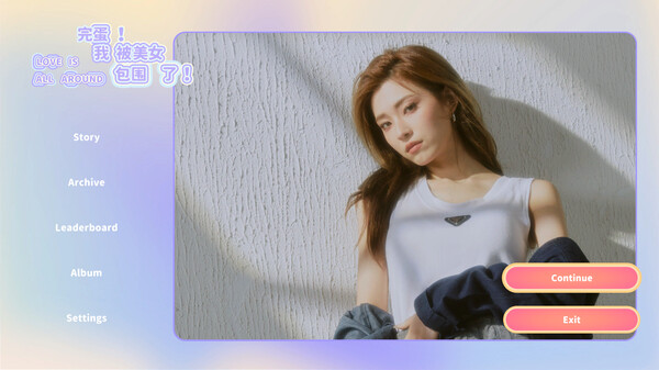 Love Is All Around game for Linux 1