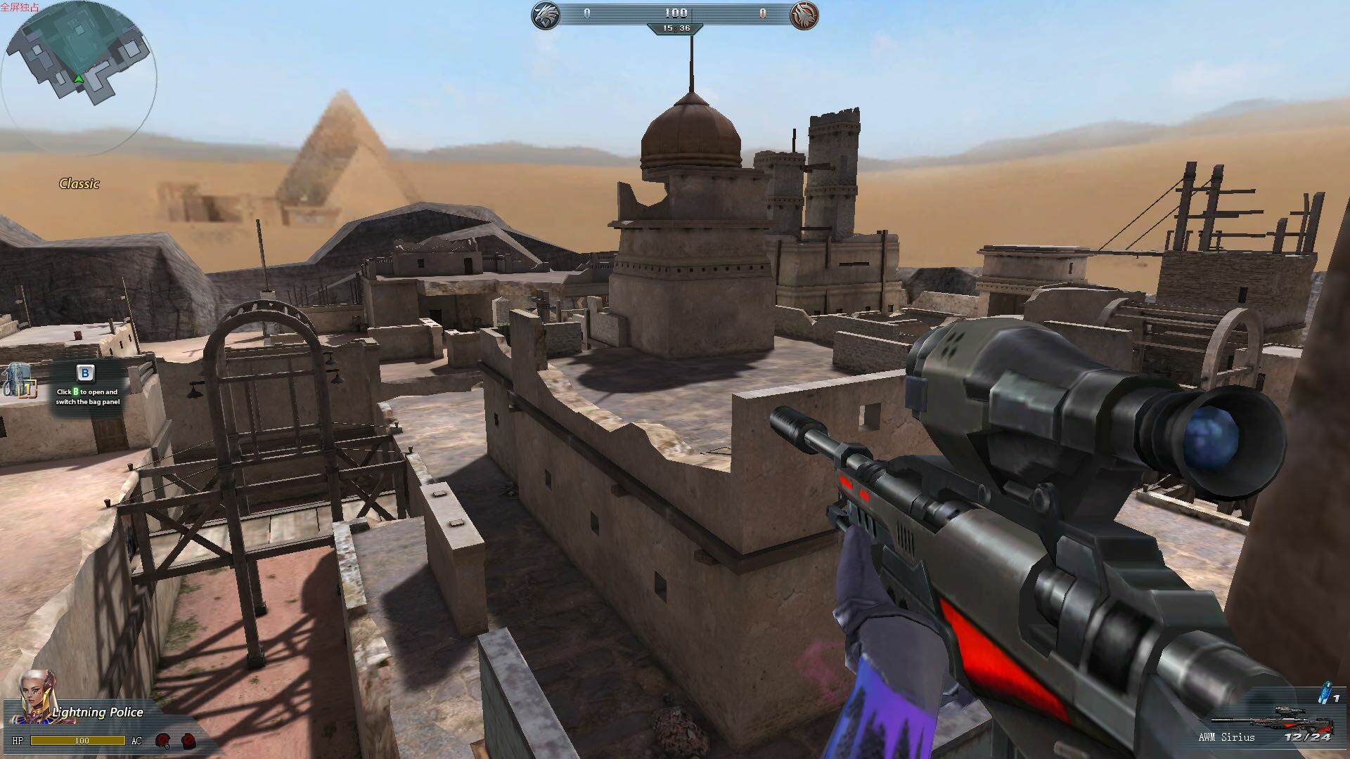 Blood Strike FPS 3D