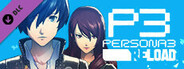 Persona 3 Reload - Persona 4 Golden Yasogami High Costume Set