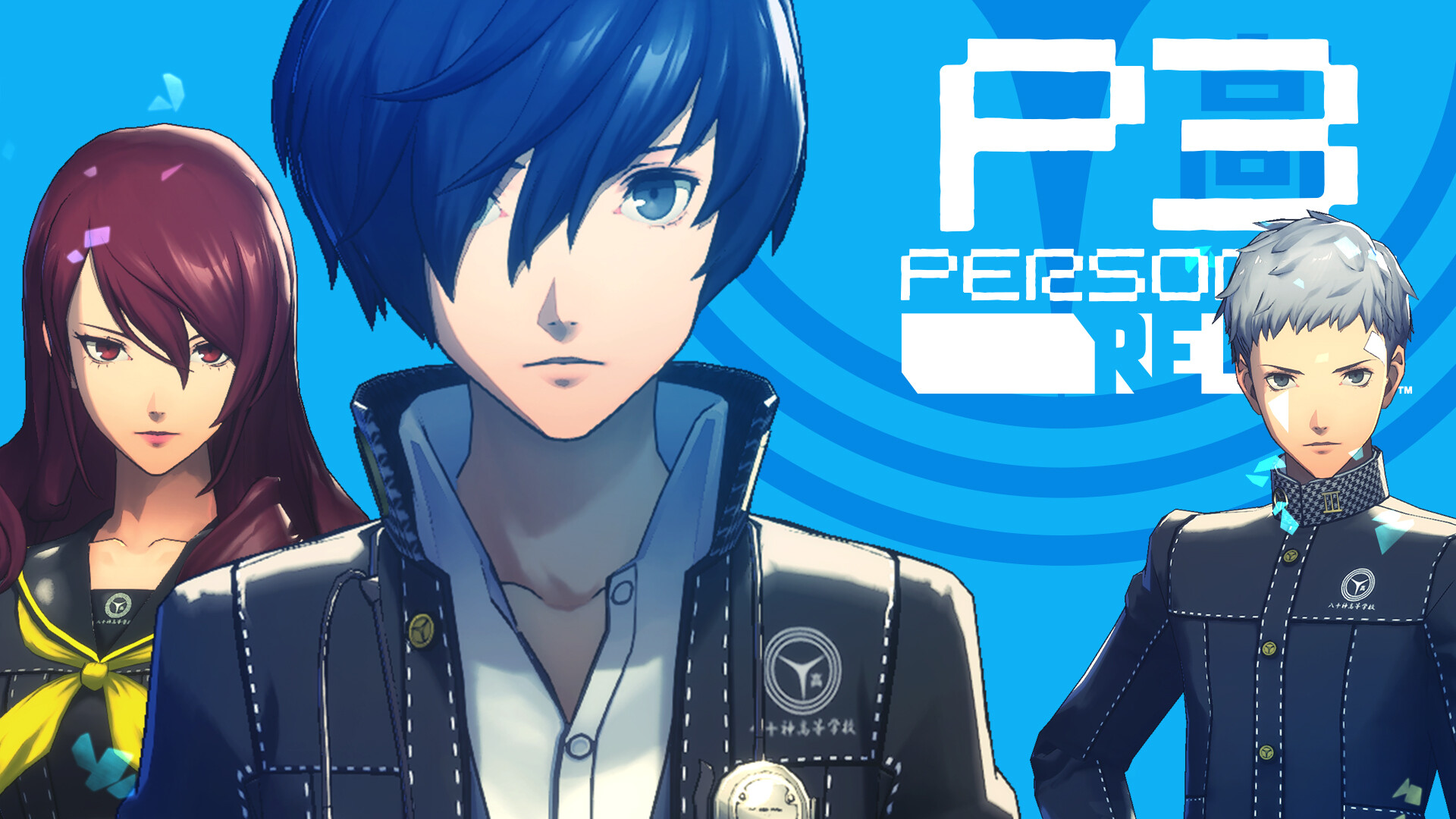 Persona 3 Reload - Persona 4 Golden Yasogami High Costume Set on Steam