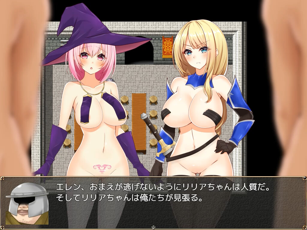 Paze Knight Ellen and the Dungeon town Sodom - Additional Adult Story & Graphics DLC #16