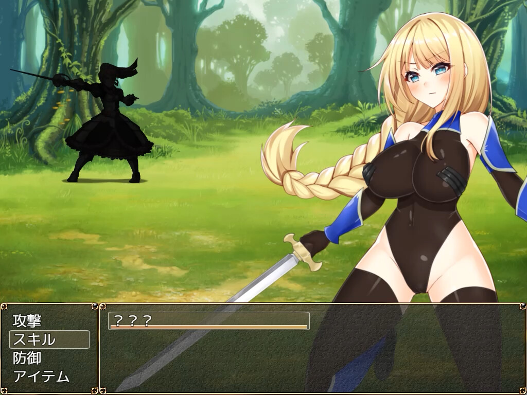 Paze Knight Ellen and the Dungeon town Sodom - Additional Adult Story & Graphics DLC #5