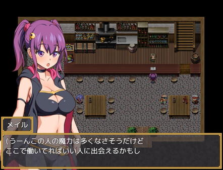 Скриншот из Melia's Witch Test - Additional Adult Story & Graphics DLC