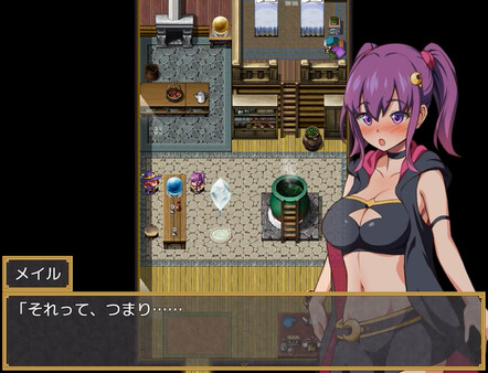 Скриншот из Melia's Witch Test - Additional Adult Story & Graphics DLC