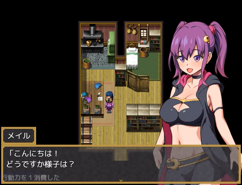 Melia's Witch Test - Additional Adult Story & Graphics DLC #11