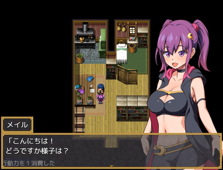 Скриншот из Melia's Witch Test - Additional Adult Story & Graphics DLC