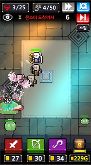 Скриншот из DEFENDUN