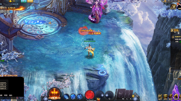 乱世无双 game for Linux 1