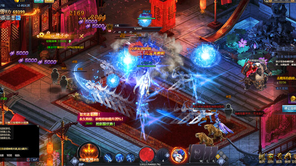 乱世无双 game for windows Pc 1