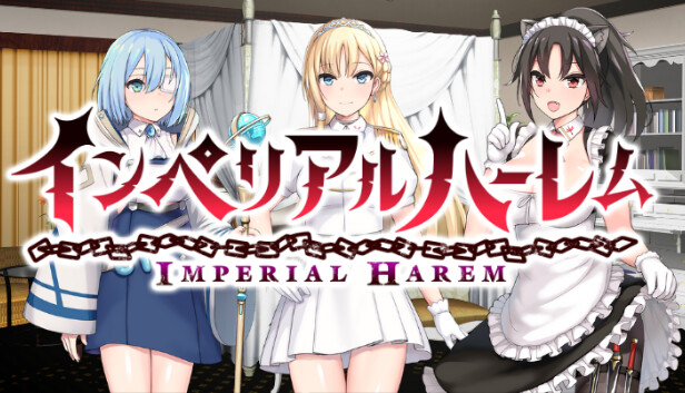 Dq Slg Harem V