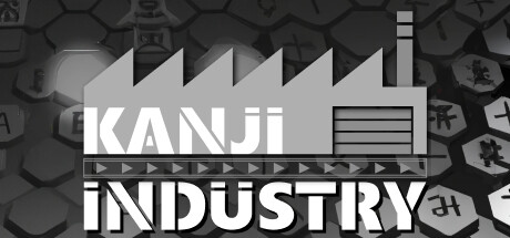 Kanji Industry Cover Image