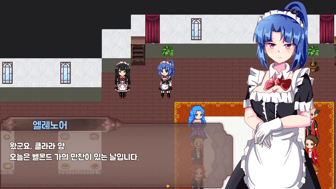 Maid's Melancholy screenshot 2