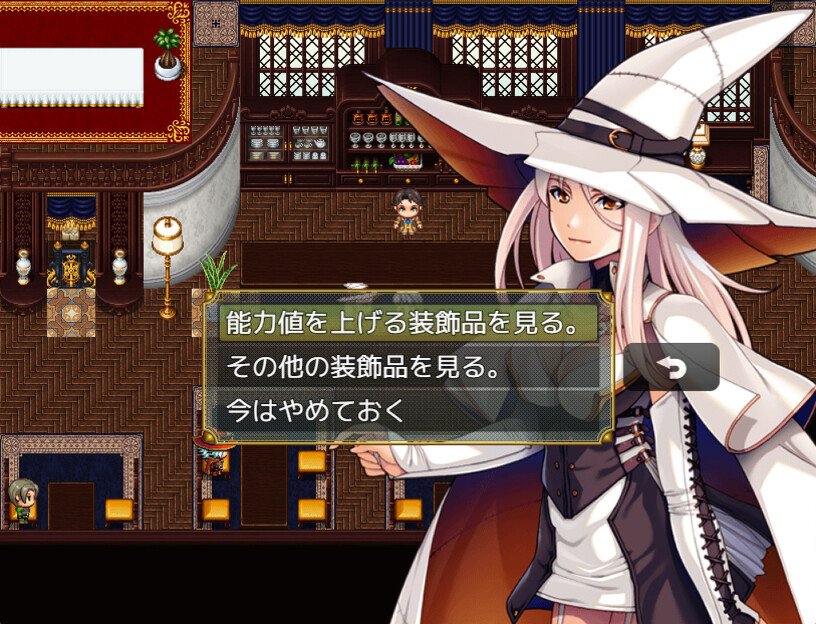 slaves - Additional All-Ages Story & Graphics DLC #0