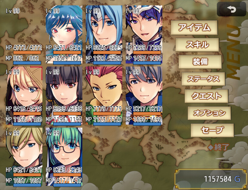 slaves - Additional All-Ages Story & Graphics DLC #7