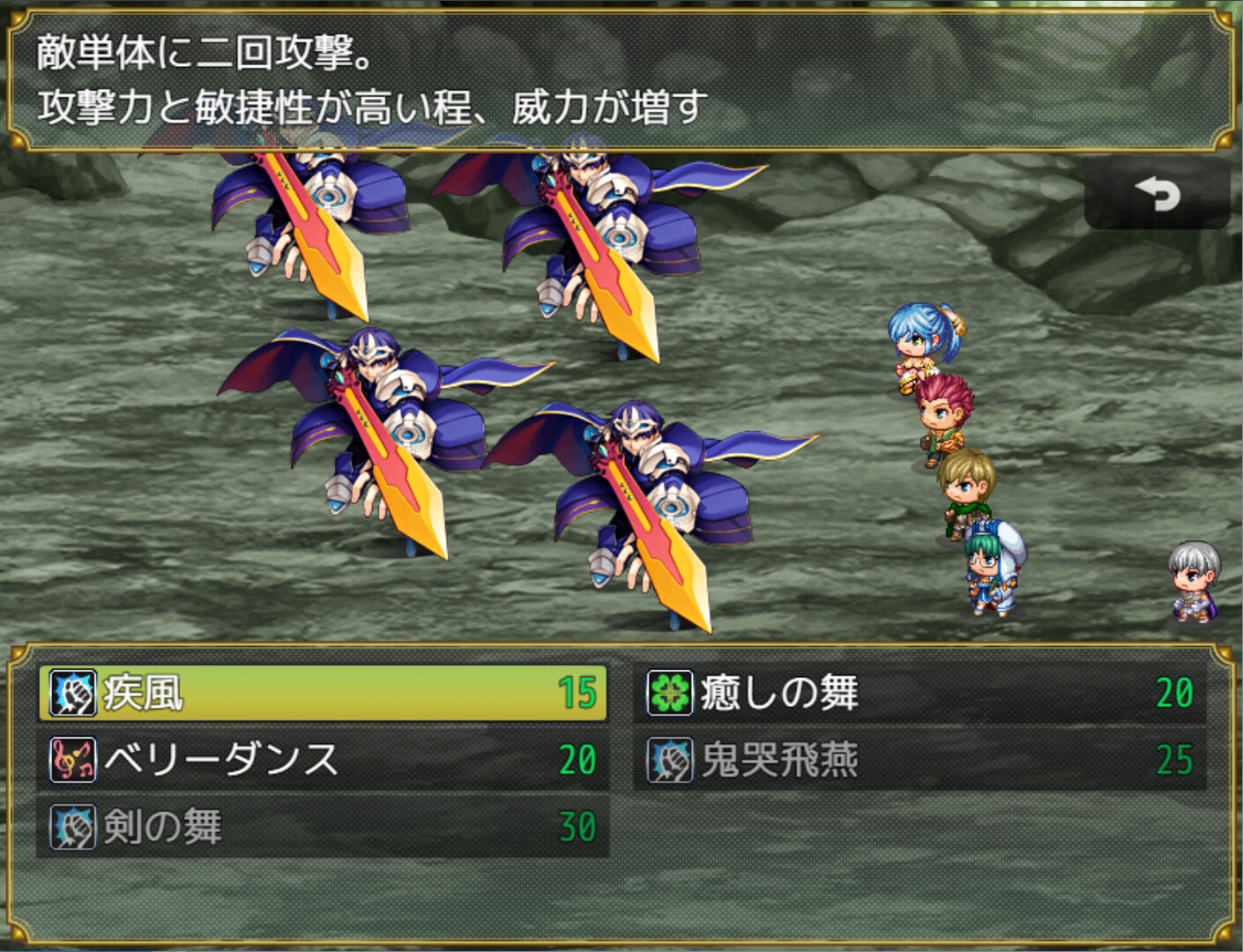 slaves - Additional All-Ages Story & Graphics DLC #9