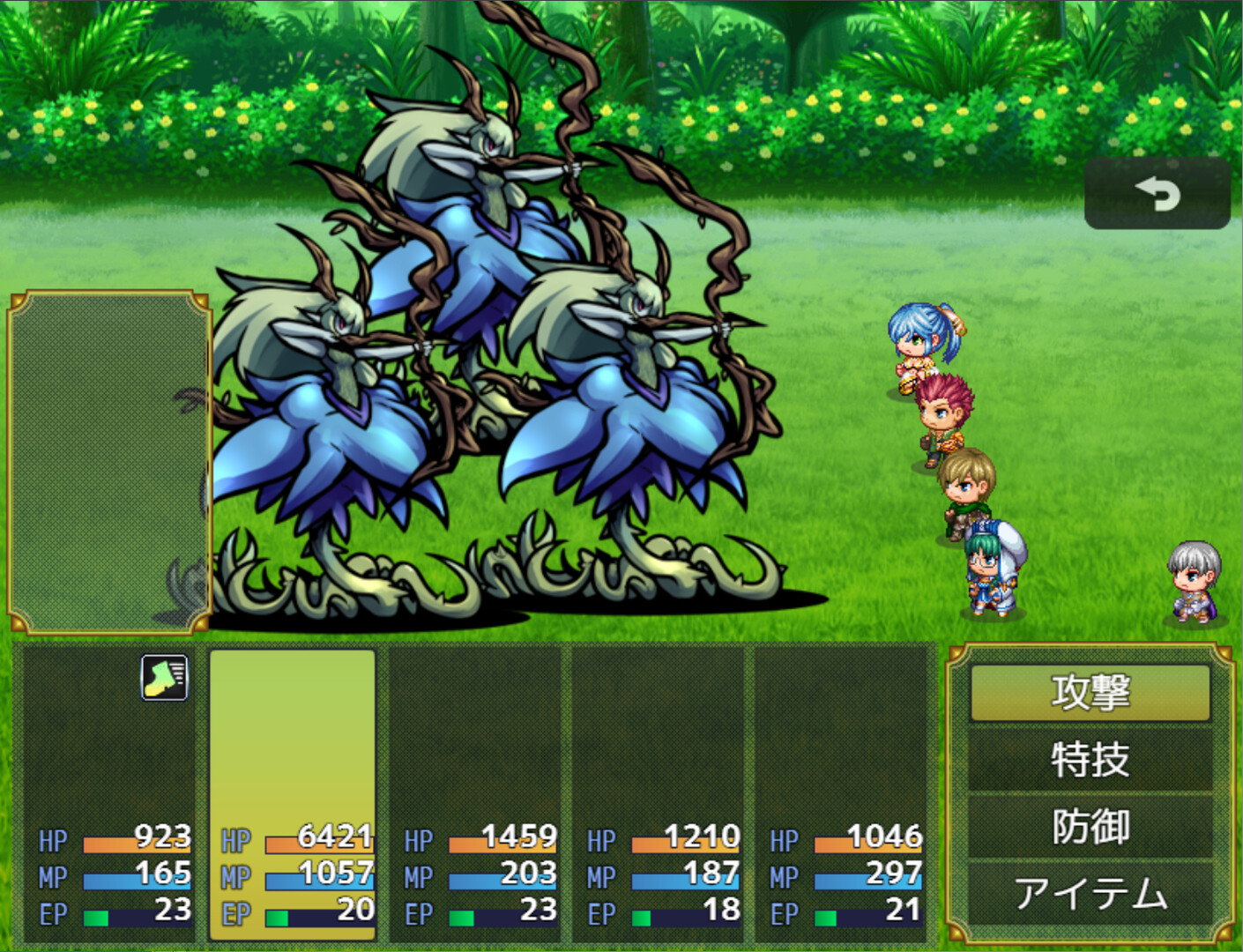 slaves - Additional All-Ages Story & Graphics DLC #11