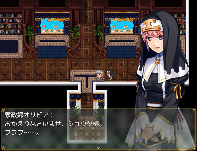 slaves - Additional All-Ages Story & Graphics DLC #4