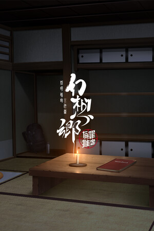 Vertical Capsule - Portrait orientation capsule