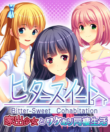 Bitter-Sweet Cohabitation